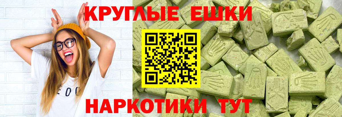МАРИХУАНА  ГАШИШ  АМФЕТАМИН   A-PVP СК   МЕФ кристаллы  Нерюнгри  Вход с VPN  Гашиш  Лсд 25 