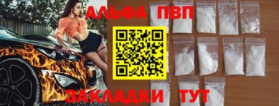 гашиш Среднеуральск