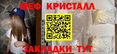 гашиш Среднеуральск