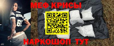 гашиш Среднеуральск