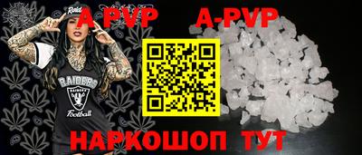 гашиш Среднеуральск