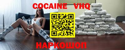 каннабис Тверь