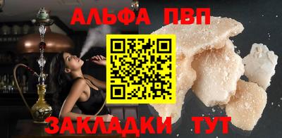 гашиш Среднеуральск