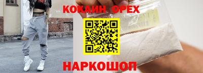 MDMA Татарск