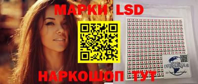 первитин Старая Купавна