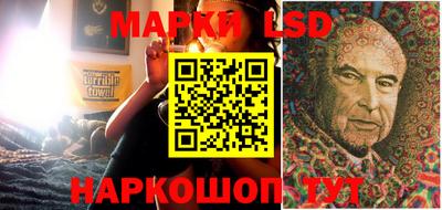альфа пвп VHQ Ставрополь