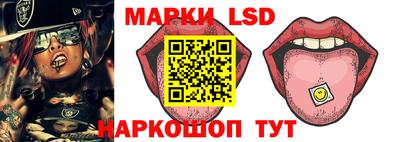первитин Старая Купавна
