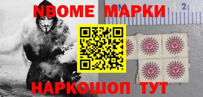 MDMA Татарск