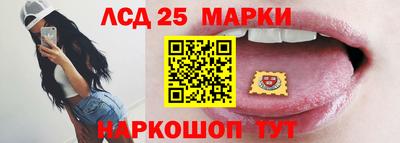 каннабис Тверь