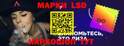 гашиш Среднеуральск