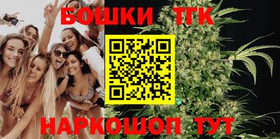 гашиш Среднеуральск