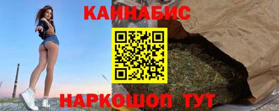 альфа пвп VHQ Ставрополь
