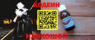 гашиш Среднеуральск