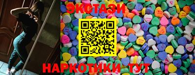 альфа пвп VHQ Ставрополь