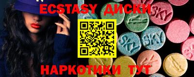 гашиш Среднеуральск