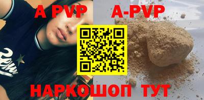 гашиш Среднеуральск