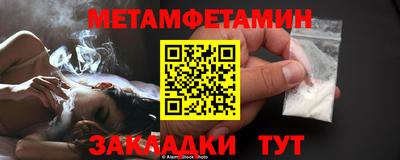 каннабис Тверь