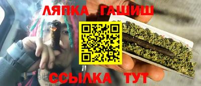 гашиш Среднеуральск