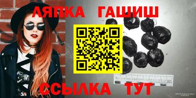 MDMA Татарск