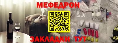 гашиш Среднеуральск